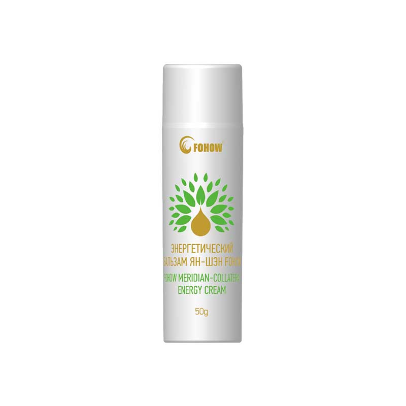 Crema energética Meridian