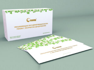 Máscara facial Fohow