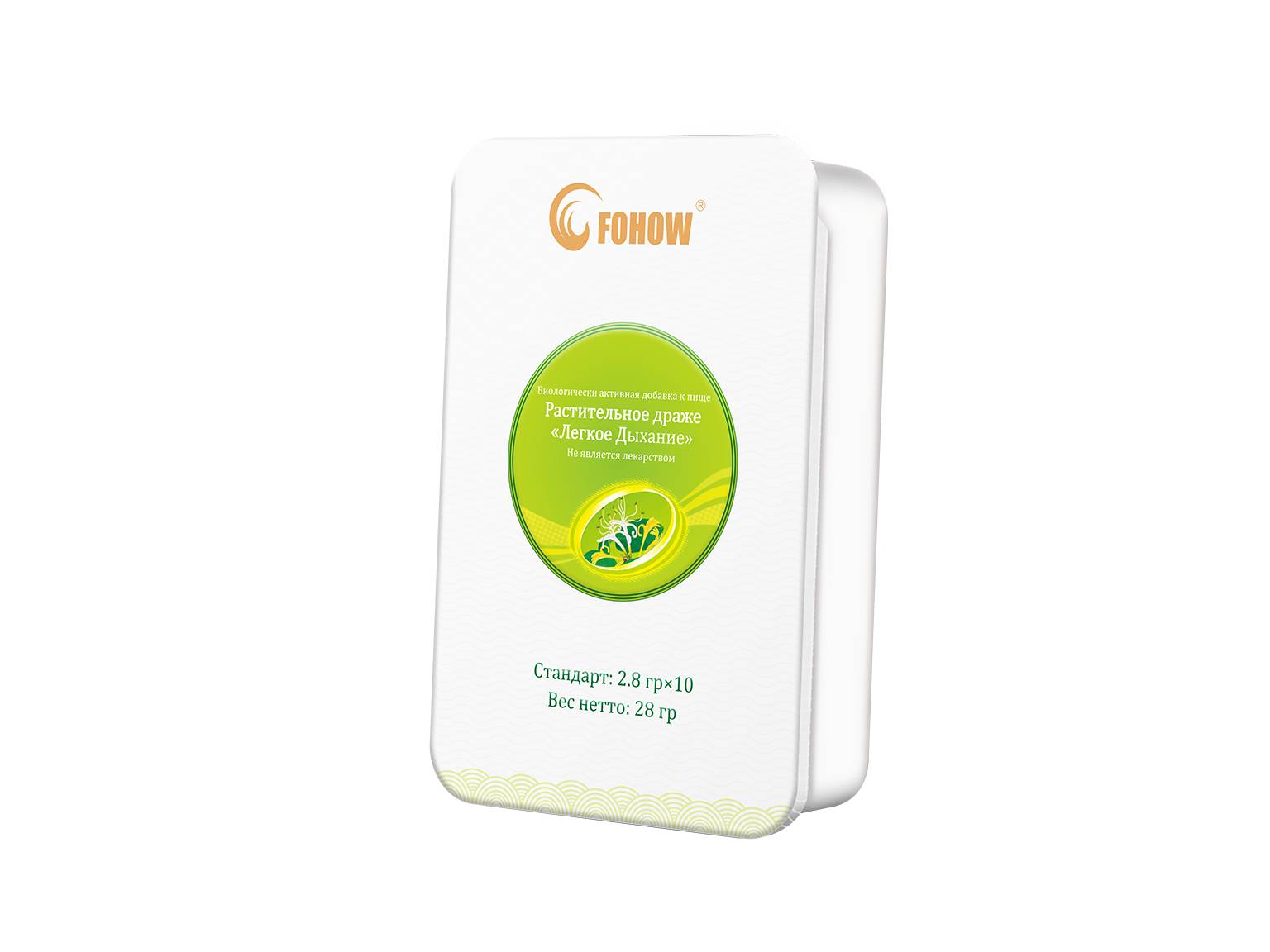 Pastillas Fohow para respirar con facilidad